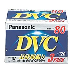 【クリックで詳細表示】MiniDVテープ 80分 3本 AY-DVM80V3【日本製】