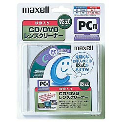 【クリックでお店のこの商品のページへ】パソコン用 CD・DVDレンズクリーナー(乾式タイプ) CD-CL(PC)