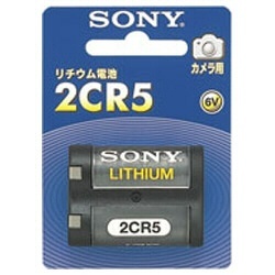 【クリックで詳細表示】【カメラ用リチウム電池】 2CR5-BB