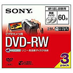【クリックでお店のこの商品のページへ】ビデオカメラ用 8cmDVD-RW 60分 3枚 3DMW60A
