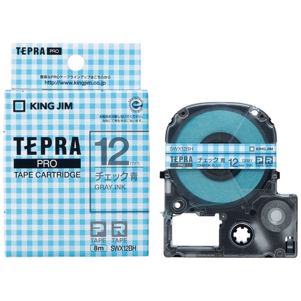 【クリックで詳細表示】テプラ(TEPRA) 模様ラベルテープ (チェック青テープ/グレー文字/12mm幅) SWX12BH