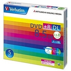 【クリックでお店のこの商品のページへ】2.4～8倍速対応 データ用DVD＋R DLメディア (8.5GB・5枚) DTR85HP5V1