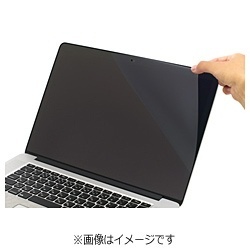 【クリックで詳細表示】アンチグレアフィルム[MacBook Pro 15inch Retinaディスプレイモデル用] PEF-65
