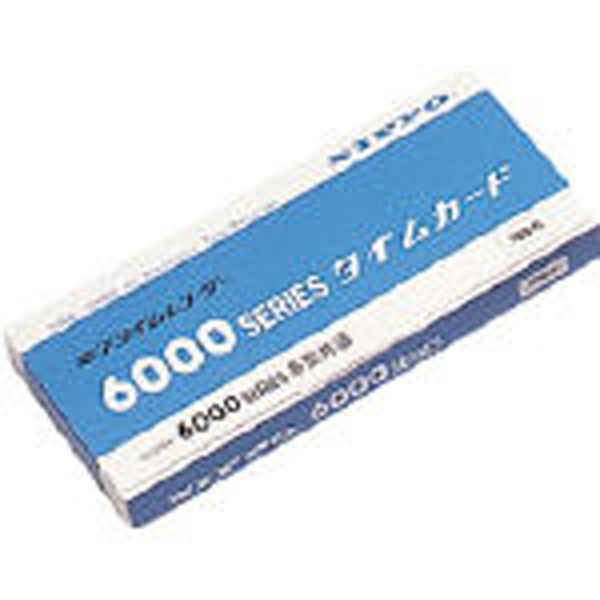 【クリックで詳細表示】6000シリーズ用 タイムカード(100枚入り)