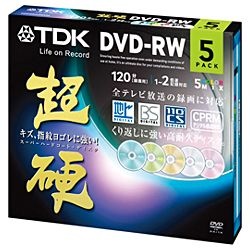 【クリックで詳細表示】録画用DVD-RW 1-2倍速 5枚 CPRM対応【カラーミックス】DRW120HCDMA5A