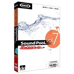 【クリックで詳細表示】〔DVD-ROM〕 Sound PooL vol.7 -兄音♪燃えろ！ヒーロー-
