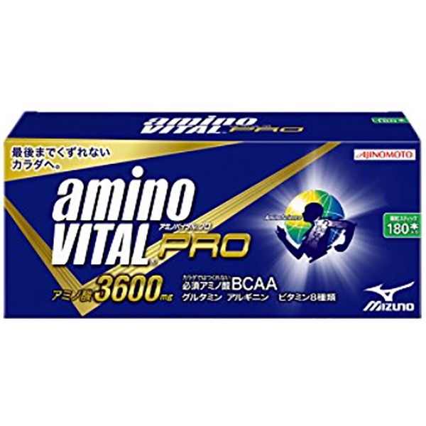 【クリックでお店のこの商品のページへ】アミノパウダー amino VITAL PRO 【ライム風味/180本】