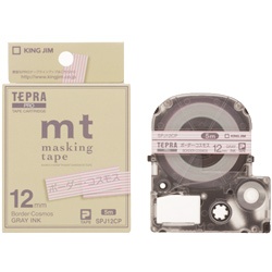 【クリックでお店のこの商品のページへ】テプラ マスキングテープ 「mt」(ボーダー・コスモス/グレー文字/12mm幅) SPJ12CP