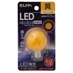 【クリックで詳細表示】LED電球 「ミニボールG30形」(黄色・口金E12) LDG1Y-G-E12-G233
