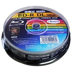 【クリックで詳細表示】録画用 BD-R DL Ver.1.3 1-6倍速 50GB 10枚【インクジェットプリンタ対応】HDBD-RDL6X10SP