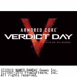 【クリックでお店のこの商品のページへ】ARMORED CORE VERDICT DAY(アーマード・コア ヴァーディクトデイ) コレクターズエディション【Xbox360ゲームソフト】