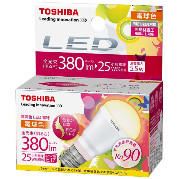 【クリックでお店のこの商品のページへ】LED電球 「キレイ色」(ミニクリプトン形[下方向タイプ]・全光束380lm/電球色相当・口金E17) LDA6L-D-H-E17/S