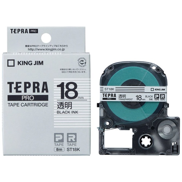【クリックで詳細表示】テプラ(TEPRA) 透明ラベルテープ (透明テープ/黒文字/18mm幅) ST18K