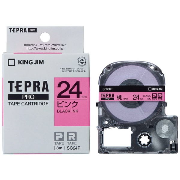 【クリックでお店のこの商品のページへ】テプラ カラーラベルテープ(ピンクテープ/黒文字/24mm幅) SC24P