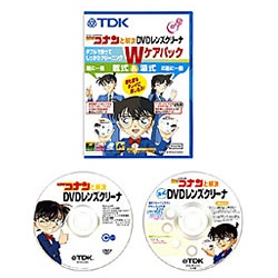 【クリックで詳細表示】名探偵コナンと解決 DVDレンズクリーナWケア(湿式＆乾式)TDK-DVDLC33G