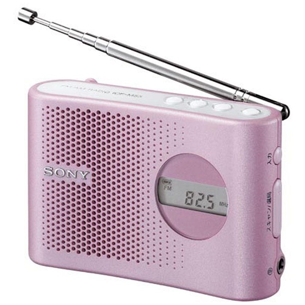 【クリックで詳細表示】【ワイドFM対応】FM/AM 携帯ラジオ(ピンク) ICF-M55