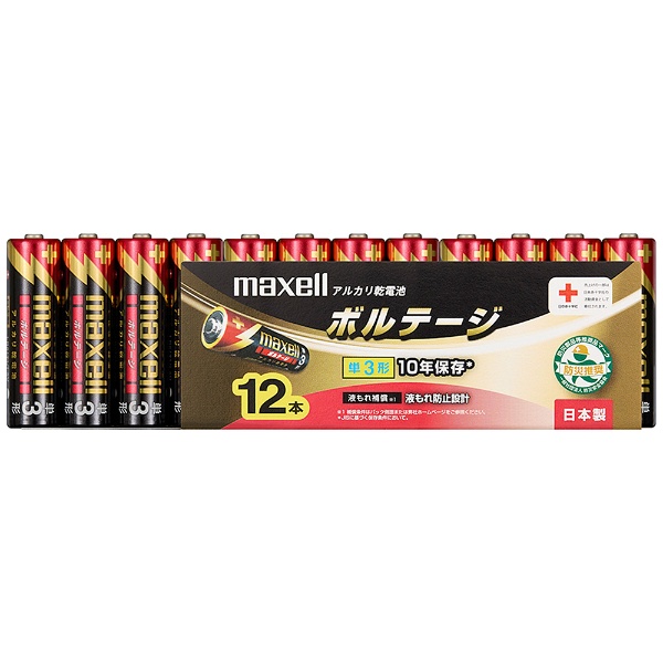 【クリックで詳細表示】【単3形】 12本 アルカリ乾電池 「ボルテージ」(LR6-T-12P【日本製】