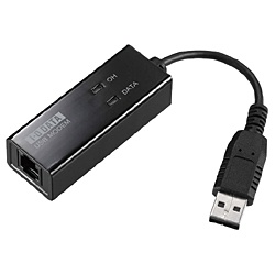 【クリックで詳細表示】USB接続 アナログ56kbpsモデム USB-PM560ER