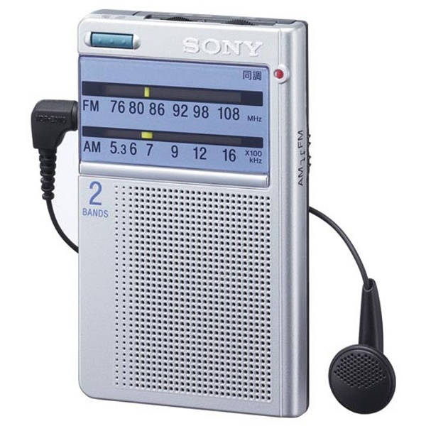【クリックで詳細表示】【ワイドFM対応】FM/AM 携帯ラジオ ICF-T46