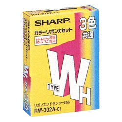 【クリックでお店のこの商品のページへ】タイプWリボンカセット(3色カラー) RW-302A-CL(はがき縦幅専用)
