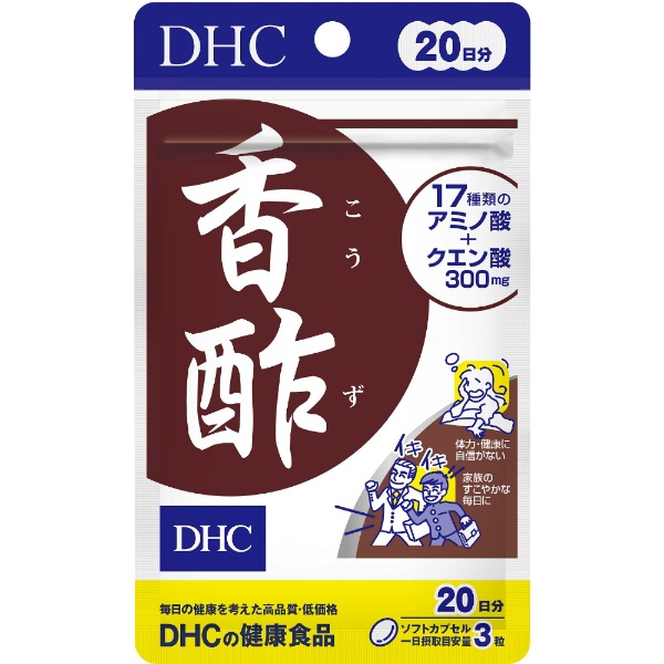 【クリックで詳細表示】【DHC】 香酢 20日分 60粒