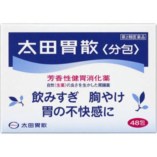 【第2類医薬品】太田胃散分包（48包）