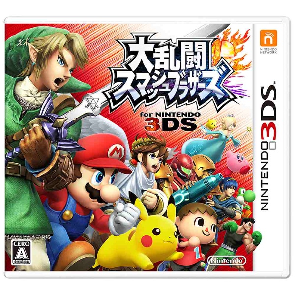 【クリックでお店のこの商品のページへ】大乱闘スマッシュブラザーズ for Nintendo 3DS【3DS】