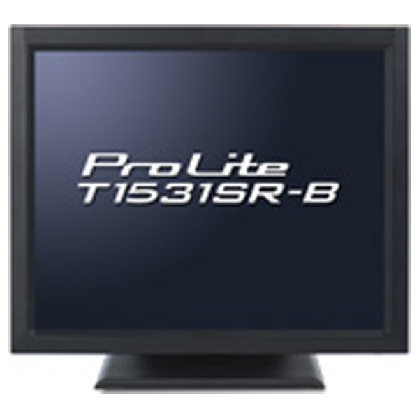 【クリックで詳細表示】15型 タッチパネル液晶モニター ProLite T1531SR(マーベルブラック) PLT1531SR-B1