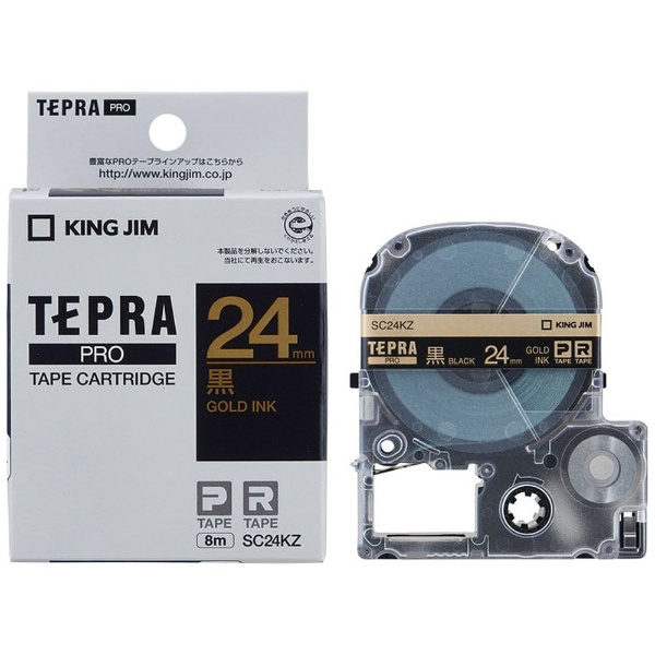 【クリックでお店のこの商品のページへ】テプラ カラーラベルテープ(黒テープ/金文字/24mm幅) SC24KZ