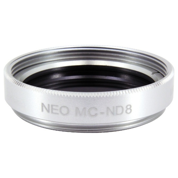 【クリックでお店のこの商品のページへ】デジタルカメラ用フィルター(光量調節フィルター/37mm) V37 NEO MC-ND8
