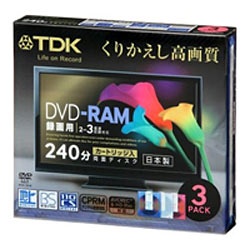 【クリックで詳細表示】録画用DVD-RAM 2-3倍速 3枚 CPRM対応 カートリッジあり【カラーミックス】DRAM240DMY4B3S