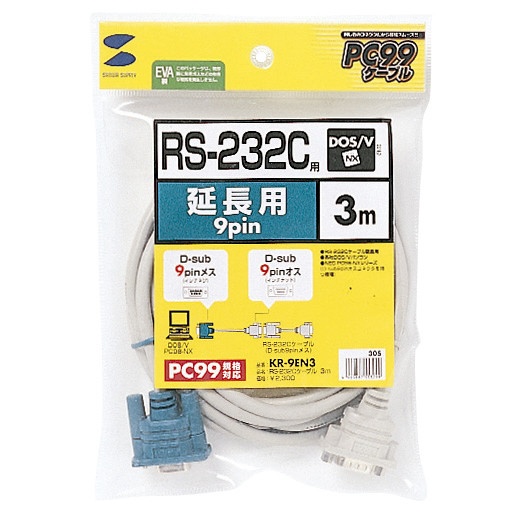 【クリックでお店のこの商品のページへ】RS-232C延長ケーブル (3m) KR-9EN3