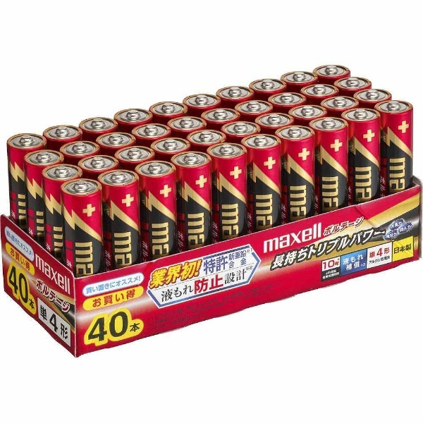 【クリックで詳細表示】【単4形】 40本 アルカリ乾電池 「ボルテージ」LR03(T) 40PTR【日本製】