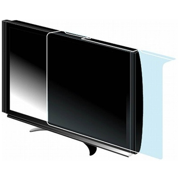 【クリックでお店のこの商品のページへ】40型対応薄型テレビ用保護パネル(クリアタイプ)BTV-PP40CL