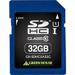【クリックでお店のこの商品のページへ】32GB・UHS Speed Class1(Class10)対応SDHCカード GH-SDHCUA32G