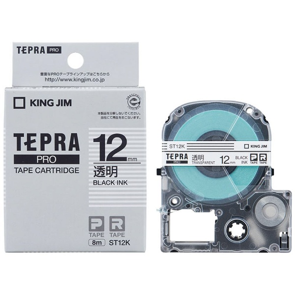 【クリックで詳細表示】テプラ(TEPRA) 透明ラベルテープ (透明テープ/黒文字/12mm幅) ST12K