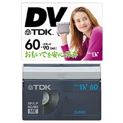 【クリックで詳細表示】MiniDVテープ 60分 10本 DVM60BU×10A