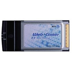 【クリックでお店のこの商品のページへ】Web Caster FT-STC-Na/g