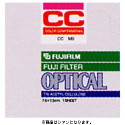 【クリックでお店のこの商品のページへ】CCフィルター CC C-7.5 シアン 10×10