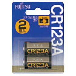 【クリックで詳細表示】【カメラ用リチウム電池】(2個入り) CR123AC(2B) N