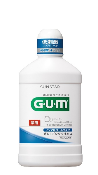 【クリックで詳細表示】【洗口液】GUM(ガム) 薬用 デンタルリンス ノンアルコールタイプ 500ml