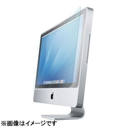 【クリックでお店のこの商品のページへ】アンチグレアフィルム(iMac 21.5インチ用) PEF-41