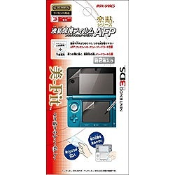 【クリックで詳細表示】3DS専用 液晶保護フィルムAFP【3DS】
