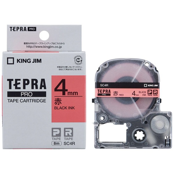 【クリックでお店のこの商品のページへ】テプラ カラーラベルテープ(赤テープ/黒文字/4mm幅) SC4R