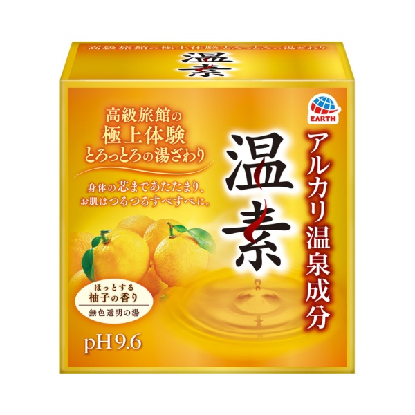 【クリックで詳細表示】【入浴剤】温素 柚子の香り 30g×15包(ボディケア用品)