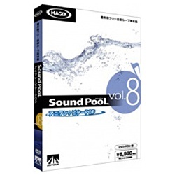 【クリックで詳細表示】〔DVD-ROM〕 Sound PooL vol.8 -アニヲン♪ビターPOP-