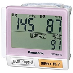【クリックでお店のこの商品のページへ】手くび血圧計 EW-BW10-P ピンク