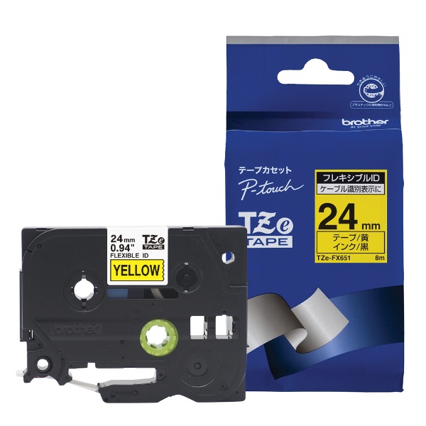 【クリックでお店のこの商品のページへ】ピータッチ フレキシブルIDテープ (黄テープ/黒文字/24mm幅) TZe-FX651