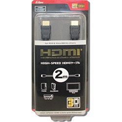 【クリックでお店のこの商品のページへ】HDMIケーブル(2.0m)【PS3/Xbox360】