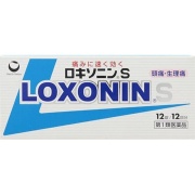 【第1類医薬品】ロキソニンS（12錠）
